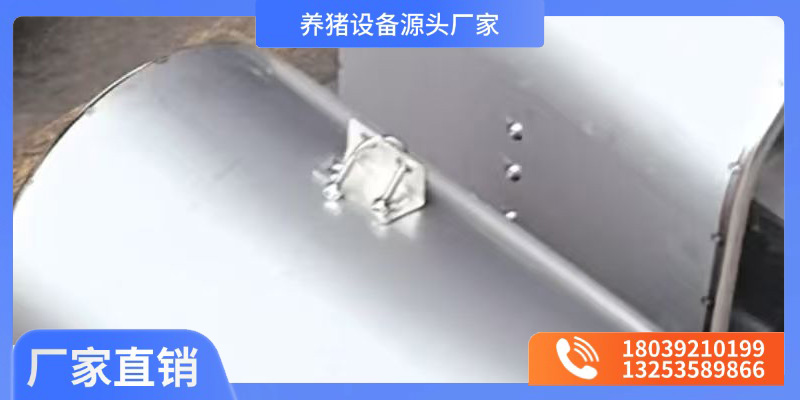 牧之康机械设备有限公司案例图片